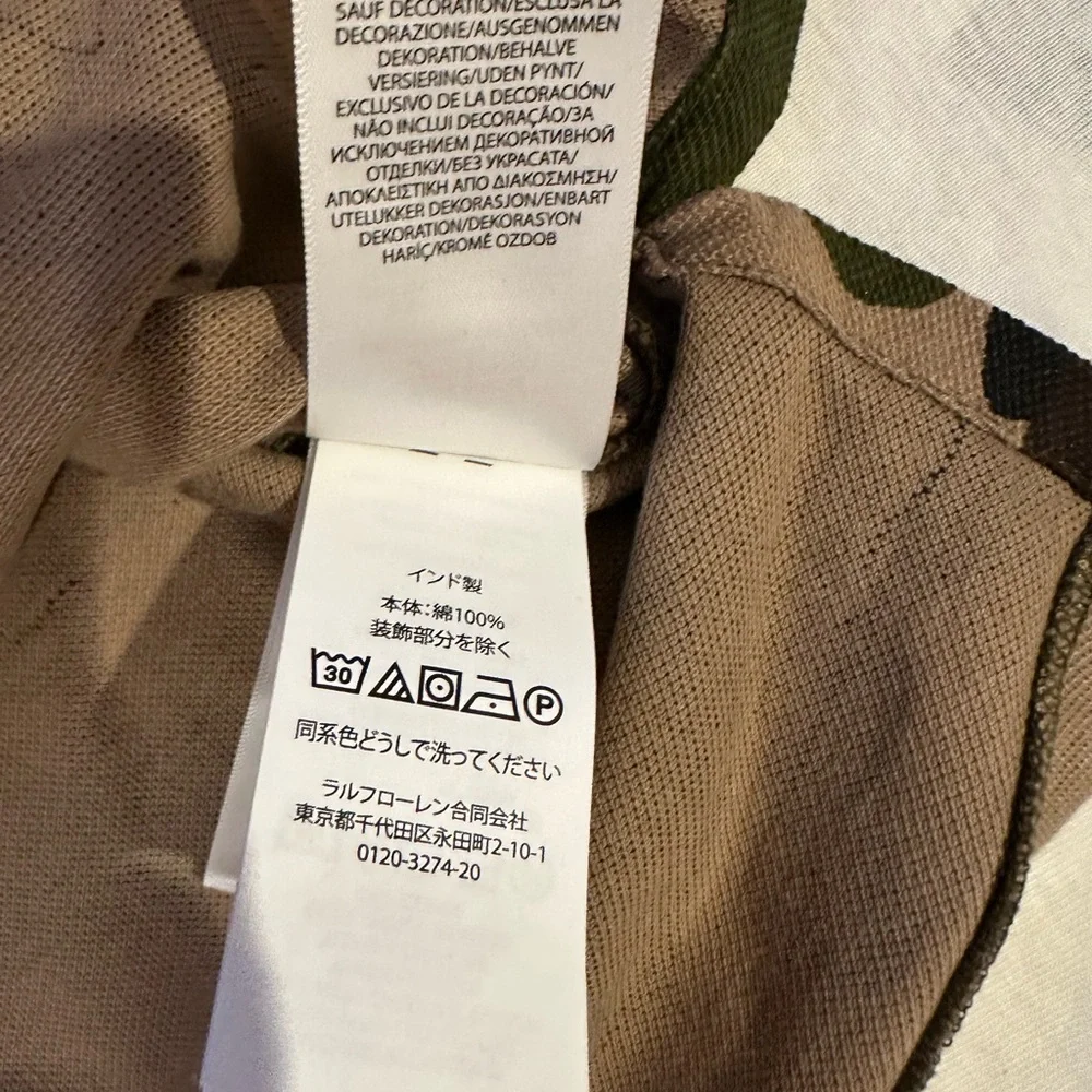 Polo by Ralph Lauren Boys' Camo Polo Shirt - Green, Brown, Black L 14-16 - Picture 7 of 16